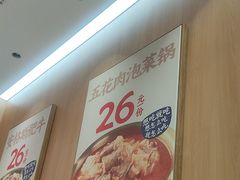 -稻百鲜·拌饭·朝鲜族石锅菜(祈福缤纷世界店)