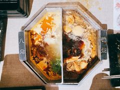 -八角锄烧·肉火锅(天河城店)