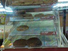 -SUBWAY赛百味(金码大厦店)