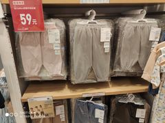 -优衣库(天津鲁能城购物中心店)
