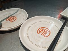 -探鱼·鲜青椒爽麻烤鱼(苏宁广场店)