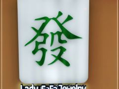 -LADY FAFA(巨鹿路陕西南路路口店)