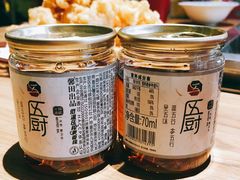 -五厨火锅(长城西一路店)