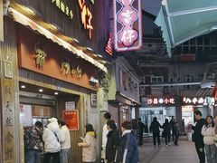 -阿吉仔(大元路店)