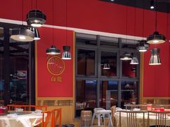 -聚味瞿记·龙虾堂(天元店)