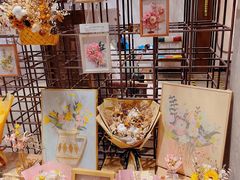 -扶光书店(中环店)