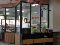 门面-鸭得堡老鸭汤·鸭血粉丝(如东三元店)