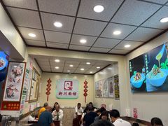 -新川面馆(新街口起源店)