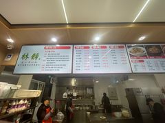 -林静小吃(复兴路店)