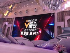 -美丽心情蛋糕(江苏路店)