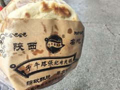 -子午路张记肉夹馍(翠华路店)