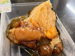 -老妈宫粽球