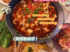 -成都娃娃花园餐厅 (南艺旗舰店)