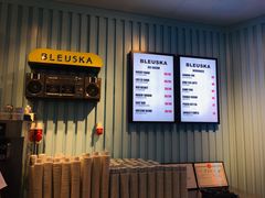 -BLEUSKA布乳斯佳冰淇淋(金沙印象城店)