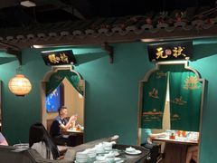 -佬麻雀·剁椒鱼头(京基KK One店)