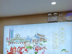 -一茶一点(海景店)