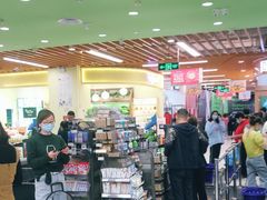 -永辉超市(大西洋银泰城店)