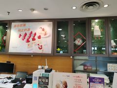 -面包新语(国瑞店)