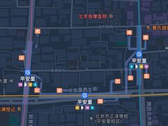 -平安里(地铁站)