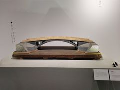 -恭王府博物馆