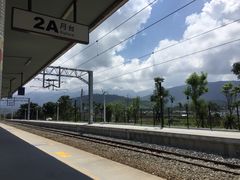 -七星潭蓝天广场