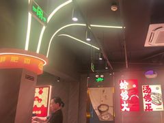 -三盛肥蛤(总店)