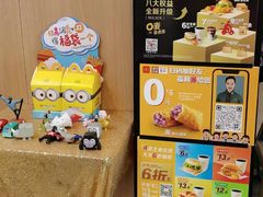 -麦当劳(郴州北湖店)