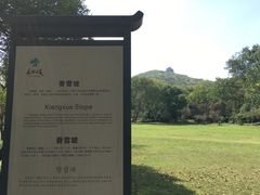 -采石矶景区