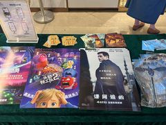 -英皇电影城(平安金融中心IMAX激光店)