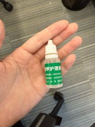 -德哥灰指甲脚气甲沟炎跖疣护理
