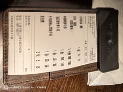 -许爷家·生态湖鲜(徐汇日月光店)