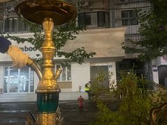 -Uncle Kosto科斯托·中东菜