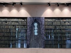 -浙江省博物馆(孤山馆区)