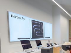 -Apple授权专营店(五彩城店)