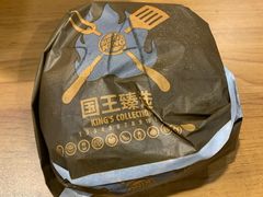 -汉堡王(西直门凯德MALL店)