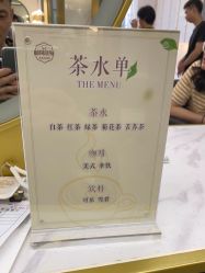 -时尚玩家发型设计
