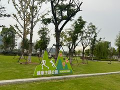 -金沙湖公园