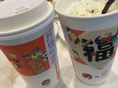 -茶颜悦色(花园道店)