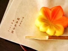 紅葉-键善良房(本店)