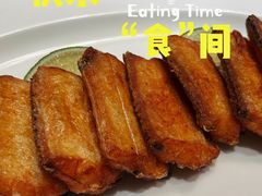 -福玺荟(外滩罗斯福店)