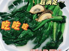 上汤菜心-金戈戈香港豉油鸡(皇庭广场店)