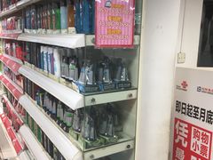 -利群商厦(台东店)