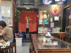 -庆丰包子铺(安东店)