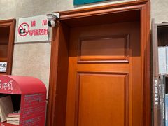 -小宋CD店铺(江汉路店)