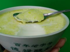 -德禄酸奶(莫家街店)