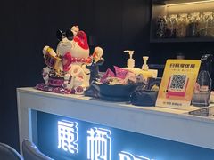 -鹿栖.精油SPA(金山世纪城店)