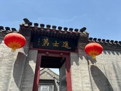 -李叔同故居纪念馆
