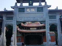 -晋江五店市传统文化旅游区