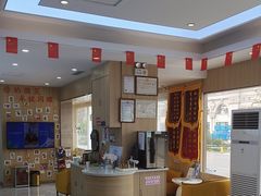 -德标艾诺口腔(敦化路店)