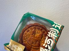 -三月居酒屋(青年大街店)